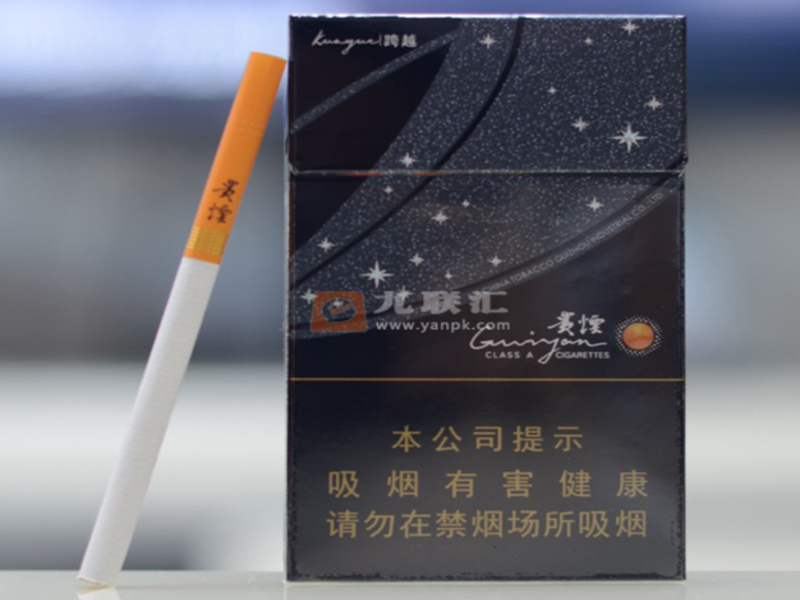 烟盒底部激光防伪喷码细节