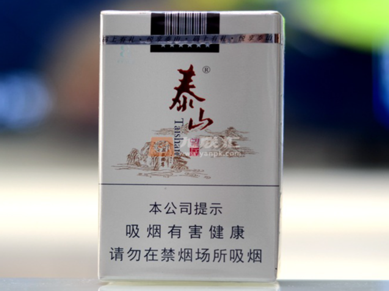 免税柜台提货机打小票单据